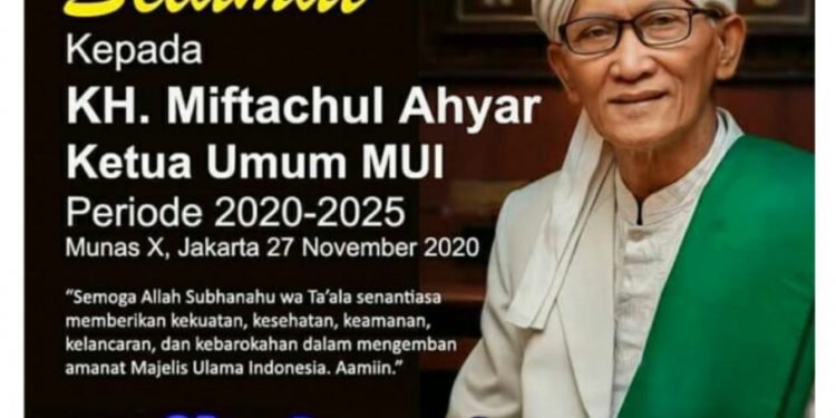 Pengurus DPD LDII Kabupaten Nabire Beri Ucapan Selamat Kepada Ketua MUI Terpilih.