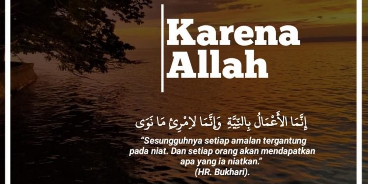 KARENA ALLAH