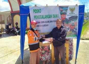 TANGGAP BENCANA, LDII NABIRE BARAT SERAHKAN BANTUAN VIA BAZNAS NABIRE