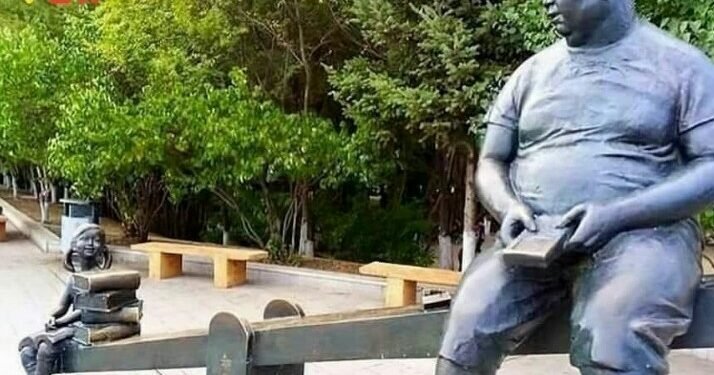 ILMU YANG BERMANFAAT