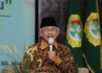 Ketum DPP LDII Ingatkan Pentingnya Humanisme dalam Sikapi Vaksin