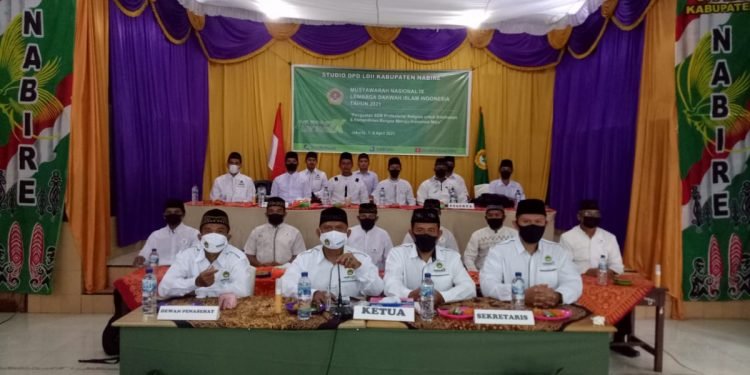 Galeri Kegiatan LDII Nabire Hadiri Munas IX LDII 2021 Secara Daring
