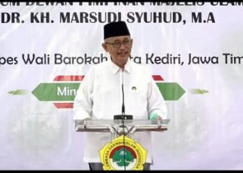 LDII Nabire mengikuti Tausiah Kebangsaan MUI-LDII oleh Wakil Ketua Umum Dewan Pimpinan MUI Pusat