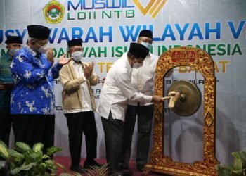 Muswil VII LDII NTB, Gubernur: Jadikan Muswil untuk Membangun Kebersamaan dan Persatuan