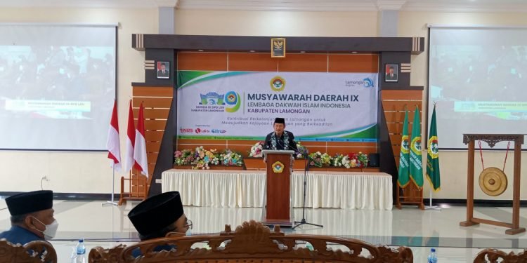 Bupati Lamongan: LDII Organisasi yang Modern dan Terbuka