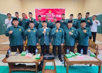 Perkuat Kontribusi untuk Bangsa, Pengurus LDII Nabire Ikuti Rapimnas 2026 Secara Daring